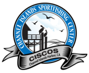 ciscos-logo-new.png